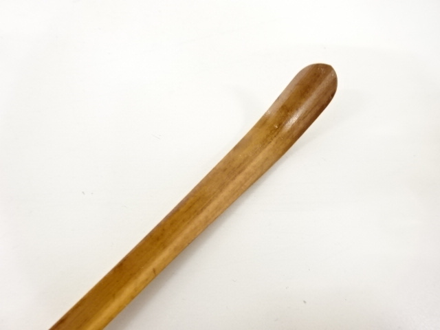  作家物　竹　茶杓(前大徳寺藤田寛道書付)(銘：古枯)